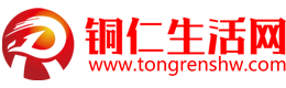 上海市松江区人民政府，上海城市精神：海纳百川、追求卓越、开明睿智、大气谦和